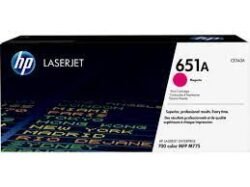 HP 651 Magenta Laserjet Toner Catridge