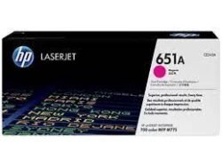 HP 651A Cyan Laserjet Toner Catridge